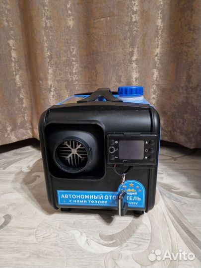 Автономный дизельный отопитель