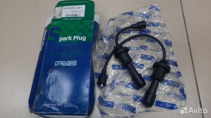 Провод высокого напряжения