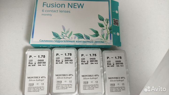 Линзы силикон гидрогель