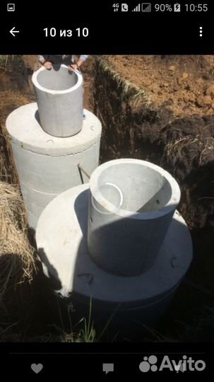 Канализации.Дренажи и водоснабжение