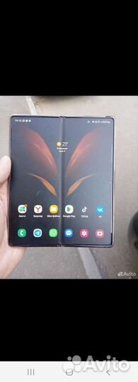 Samsung galaxy z fold 2