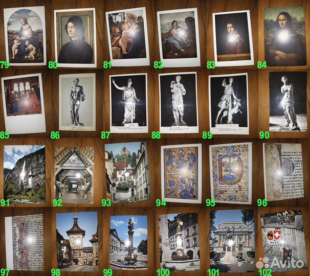 Открытки. Иностранные. Чистые