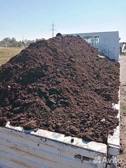 Чернозем Назем