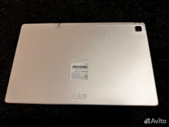 Samsung galaxy tab a7