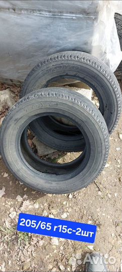 Michelin Energy Saver 205/55 R16