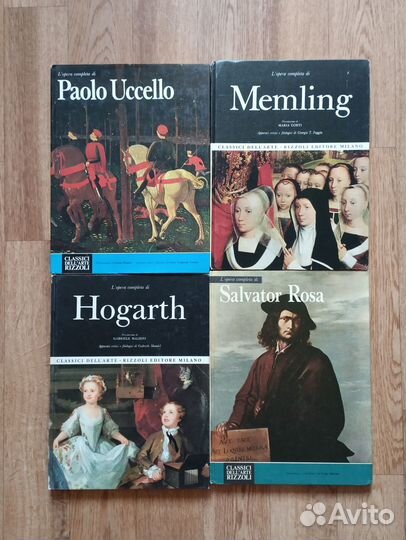 Редкие альбомы по живописи и искусству 2