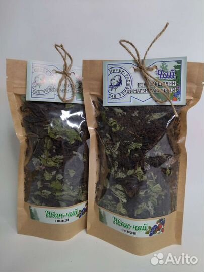 Иван чай ферментированный