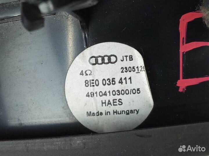 Динамик Audi A4 (B7) 2005-2008