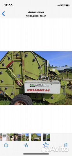 Пресс-подборщик Claas Variant, 1999