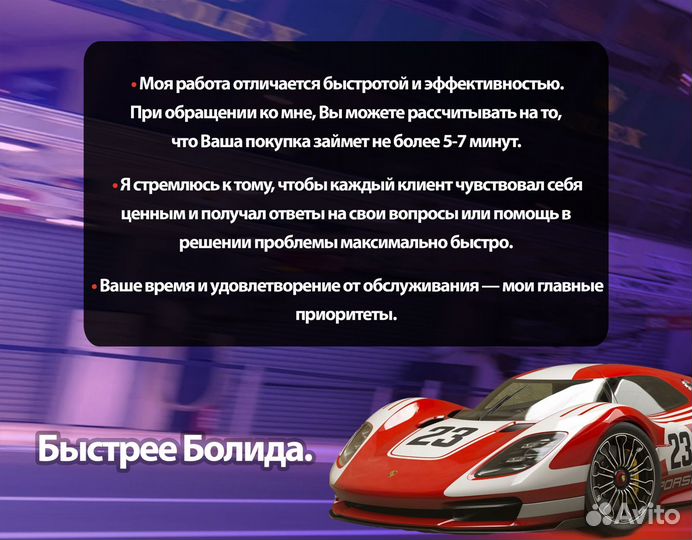 Sid Meier's Civilization 7 PS4&PS5