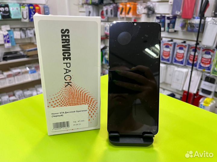 Дисплей для Honor X7A Original