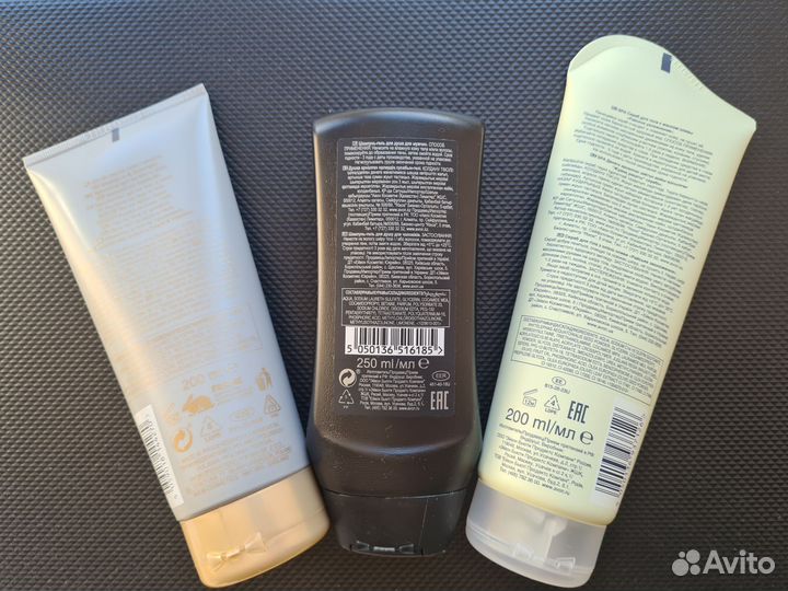 Средства avon