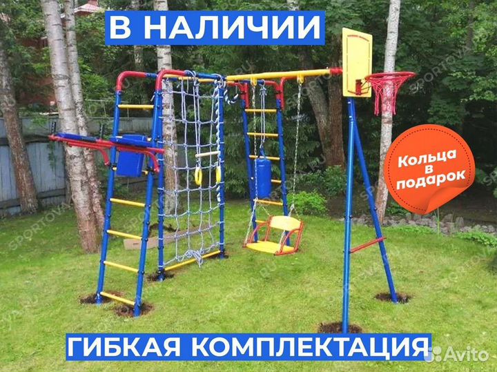 Детский уличный комплекс на дачу