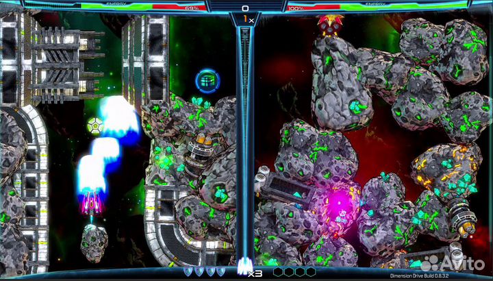 Dimension drive (Switch) NEW