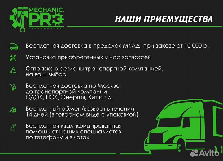 Привод в сборе RH polo 10- АКПП 4D polo VI 20