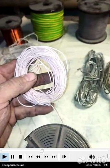 Провод мгтф