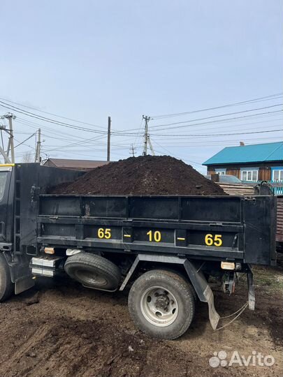 Перегной,сыпучие материалы,доставка