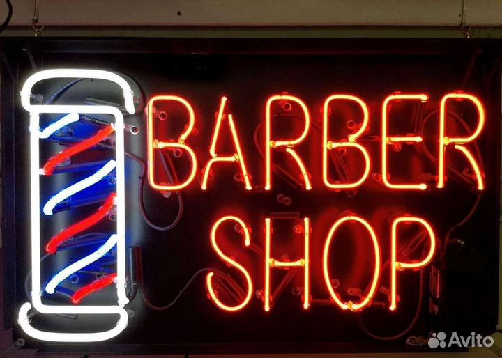 Неоновая вывеска