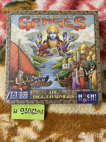 Настольные игры