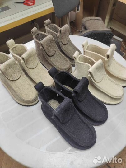 Валеши оптом