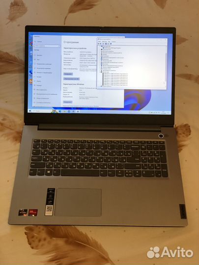 Свежий Lenovo 17.3 Ryzen 5 / Vega 8 /256 SSD