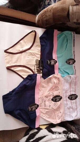 Женское нижнее белье новое