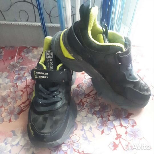 Кроссовки для мальчика