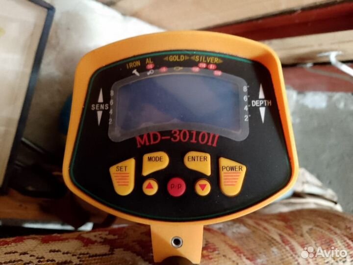 Металлоискатель бу