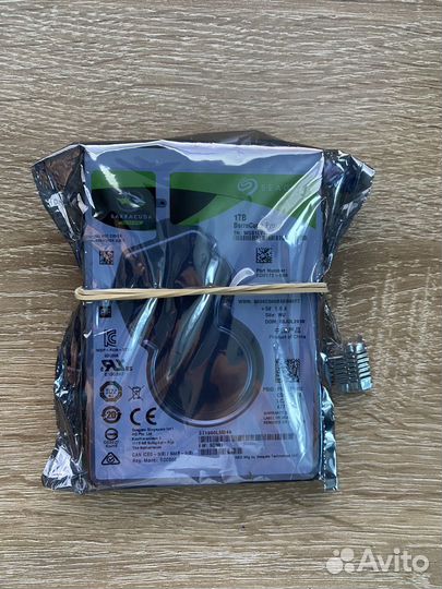 Жесткий диск