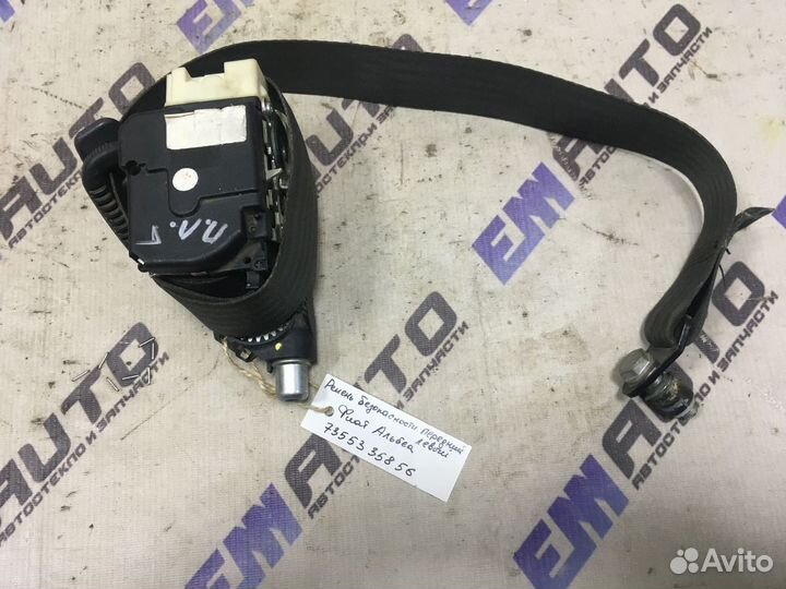 Ремень безопасности передний левый Фиат Альбеа