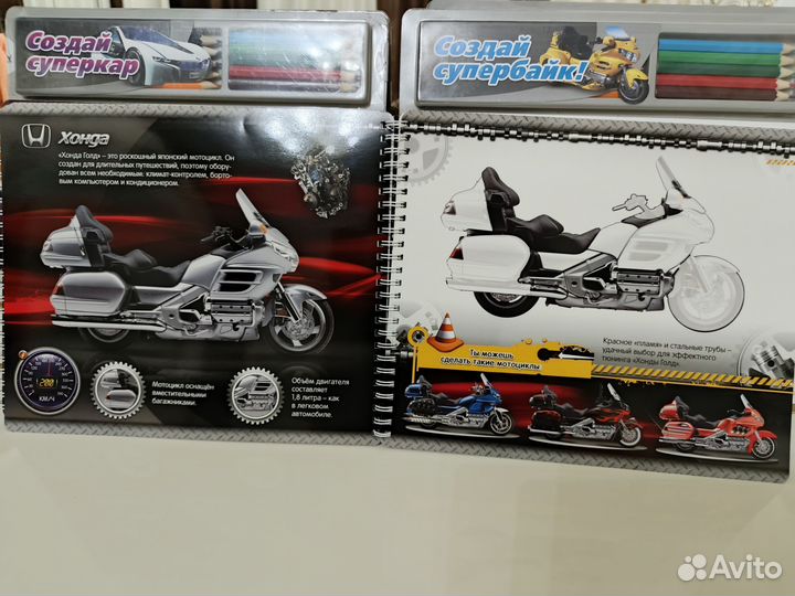 Тачки Машины с наклейками