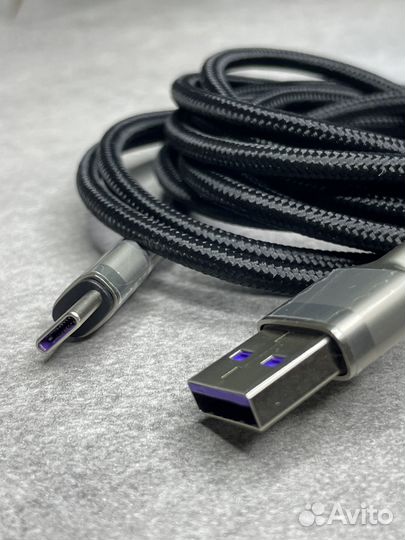 Кабель USB Type-C 2 метра cakf000201