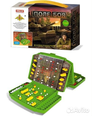 Настольная игра Танковый бой 2 игрока