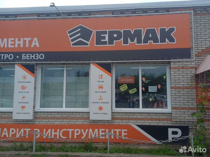 Продавец-грузчик