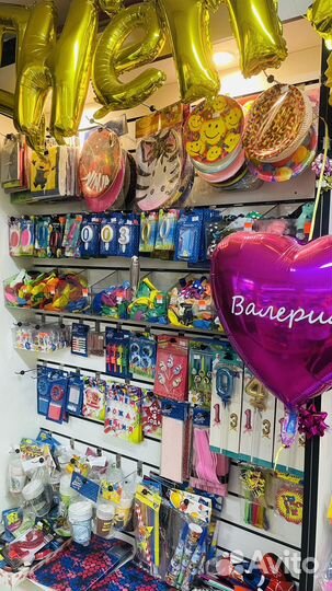 Продам готовый бизнес шары