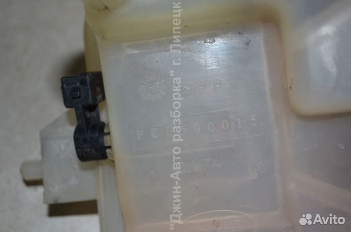 Бачок расширительный Land Rover Discovery 3