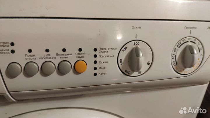 Стиральная машина zanussi 4.5kg