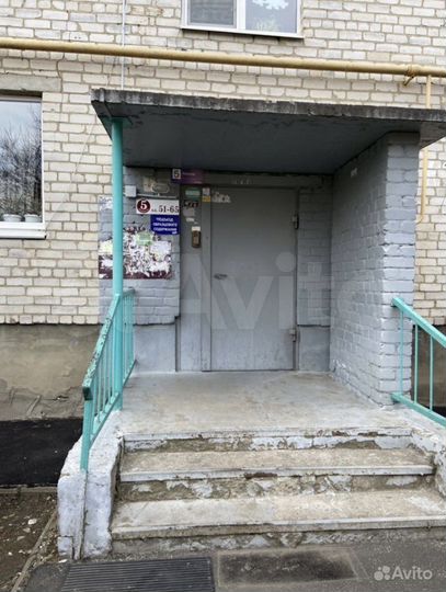 1-к. квартира, 32 м², 5/5 эт.