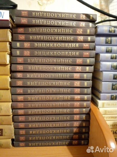 Большая российская энциклопедия