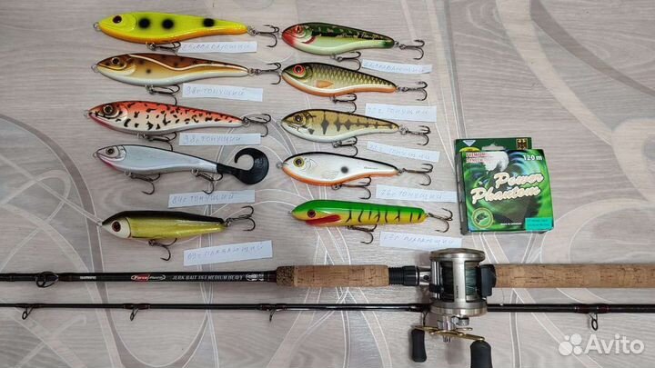 Джерковый комплект: спиннинг Shimano, джерки