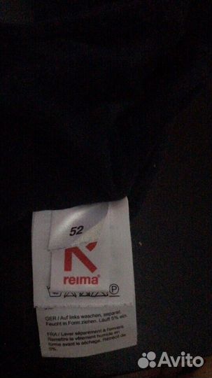 Шапка шлем reima