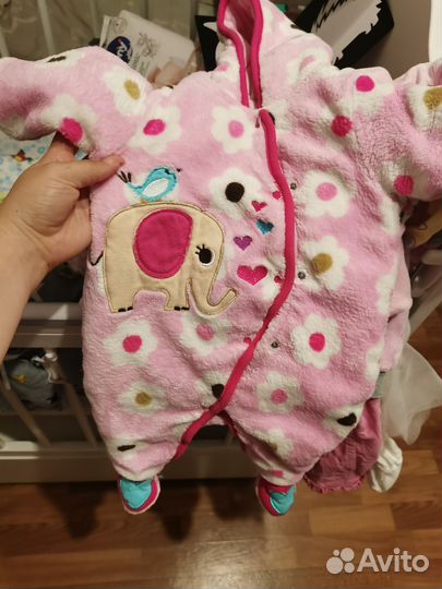 Вещи пакетом