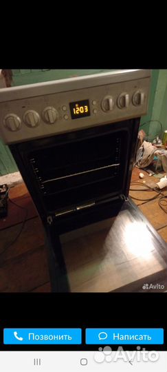 Плита электрическая стеклокерамика+доставка