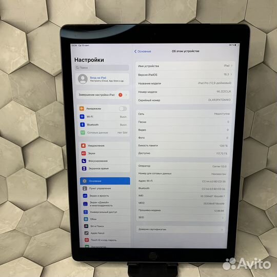 Apple айпад Pro 12.9 2016 128гб LTE