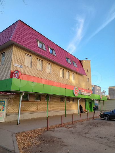 Свободного назначения, 45 м²