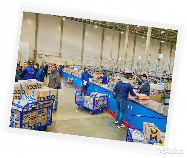 Упаковщик на склад Еженедельные выплаты