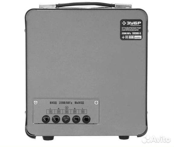 Стабилизатор напряжения Зубр асн-5000-1-Ц