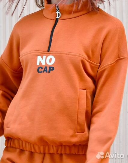 Кофта оверсайз для девочки (Арт.62178)