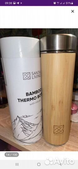 Термос в тубусе бамбуковый новый