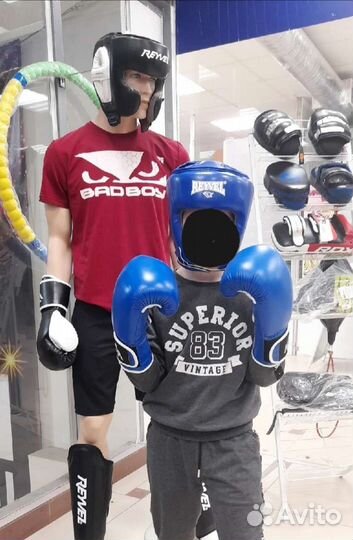 Перчатки для кикбоксинга бокса